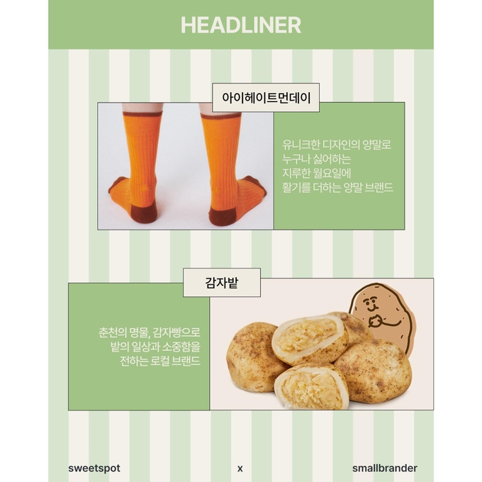 상세 이미지-12831