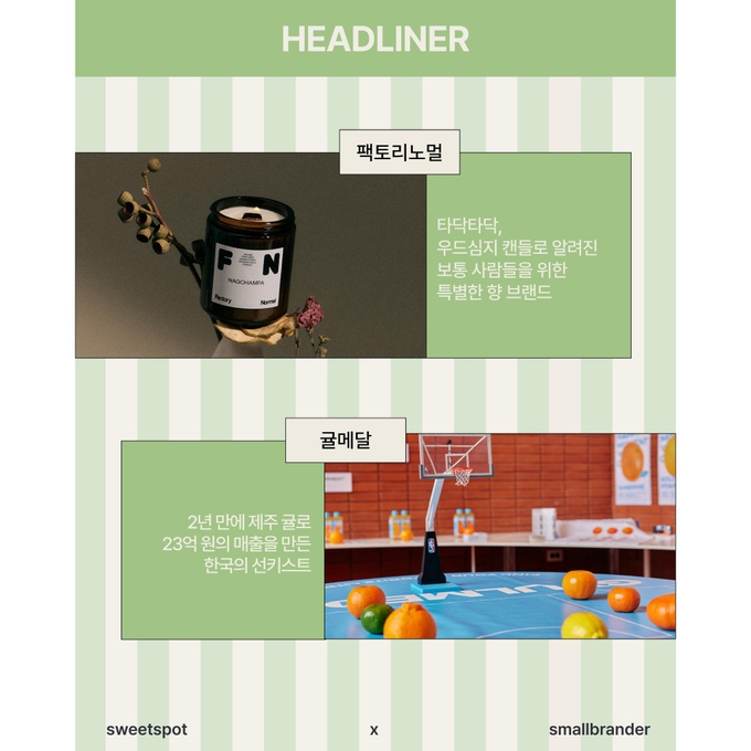 상세 이미지-12830