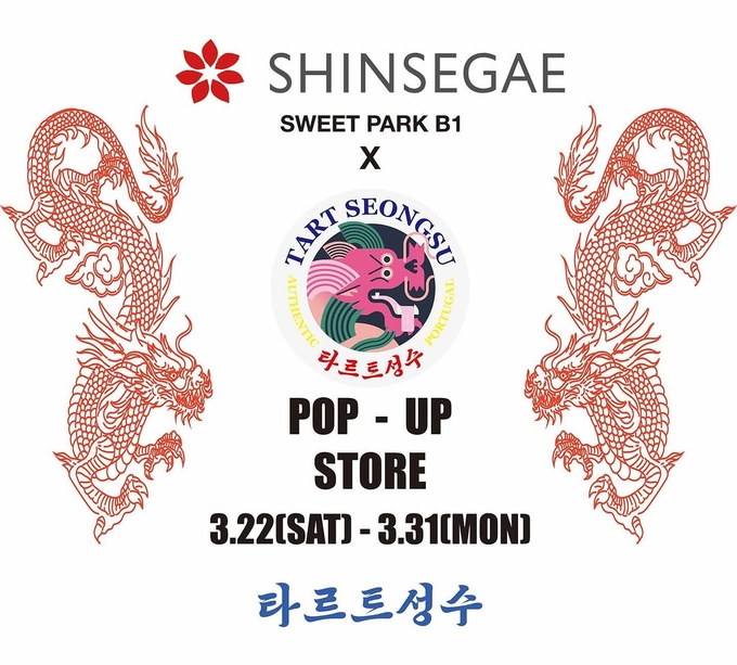 상세 이미지-12832