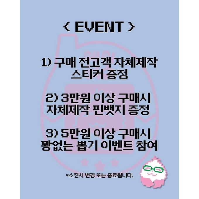 상세 이미지-12852