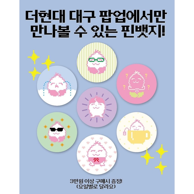 상세 이미지-12851