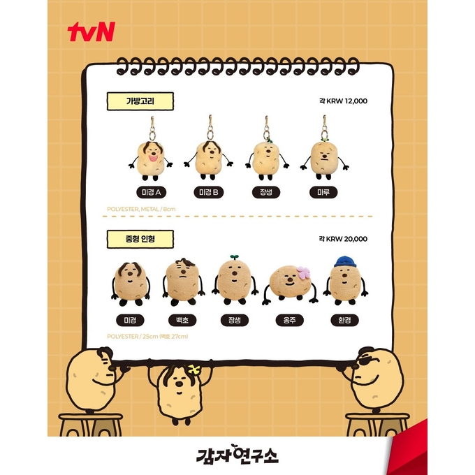 상세 이미지-12876