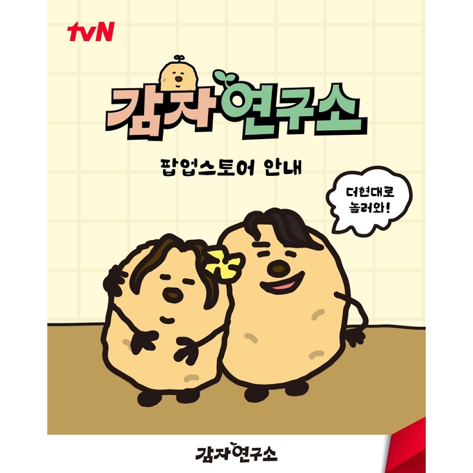 상세 이미지-12873