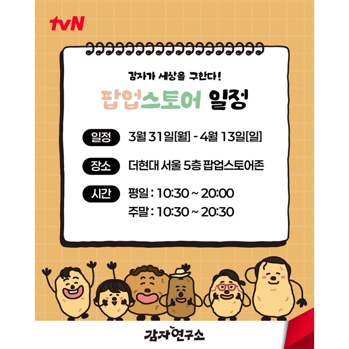 상세 이미지-12874