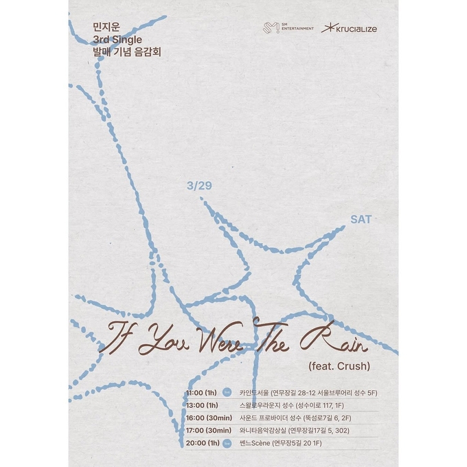 상세 이미지-12886