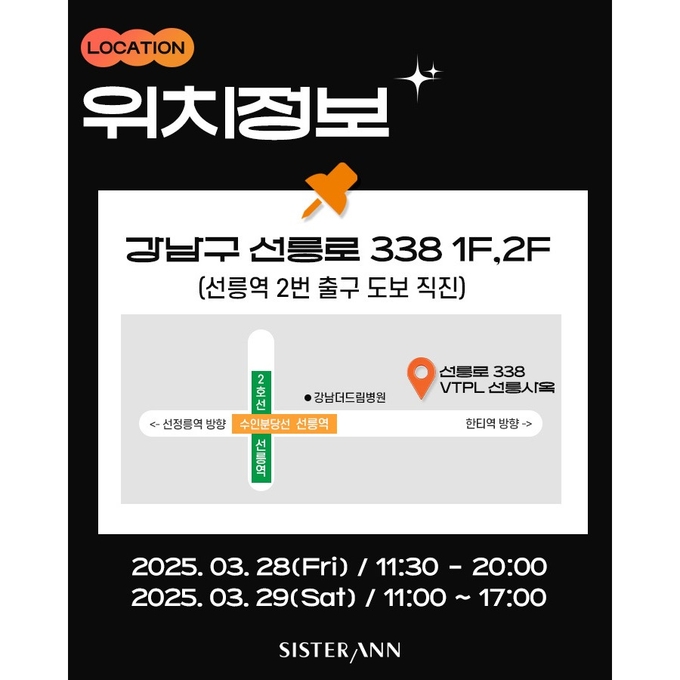 상세 이미지-12892