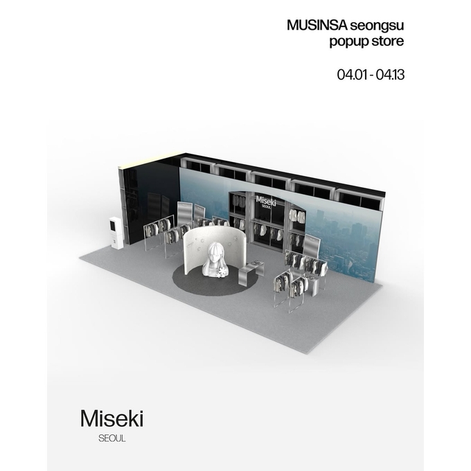 상세 이미지-12913