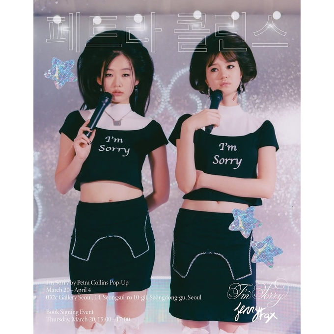 상세 이미지-12919