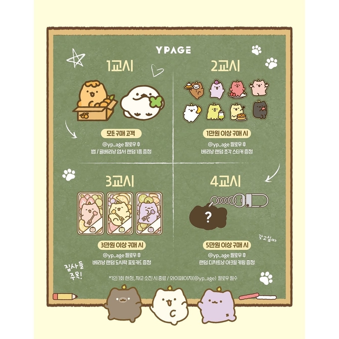상세 이미지-12928