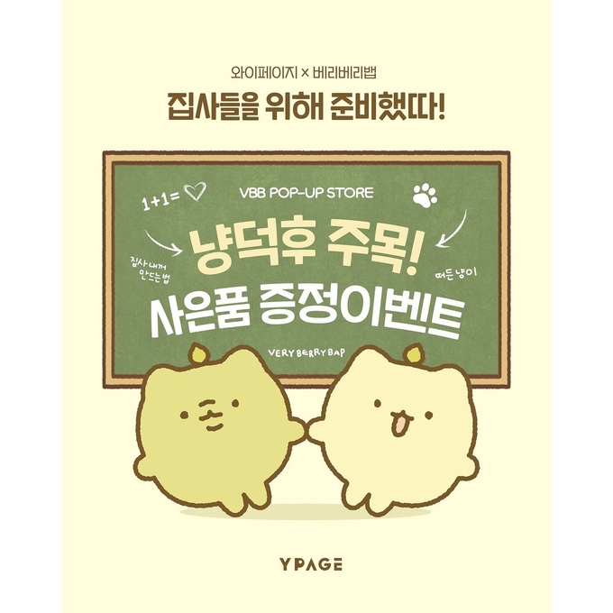 상세 이미지-12927