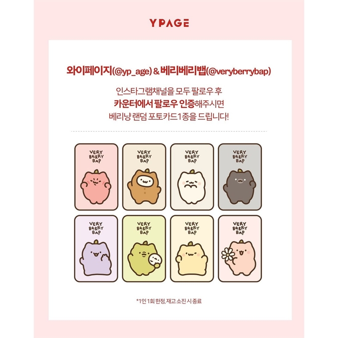 상세 이미지-12930