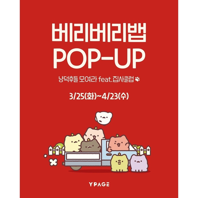 상세 이미지-12926
