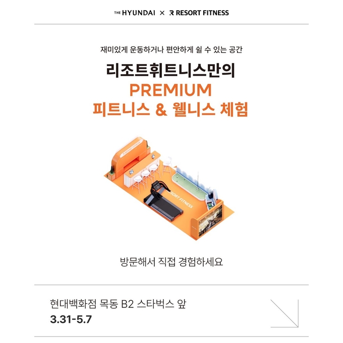 상세 이미지-12941