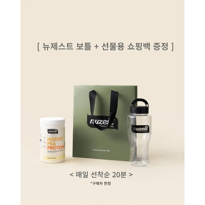 상세 이미지-12946