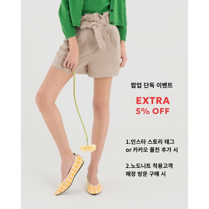상세 이미지-12950