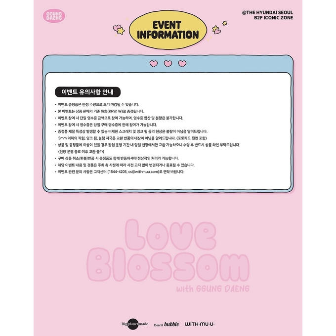 상세 이미지-12958