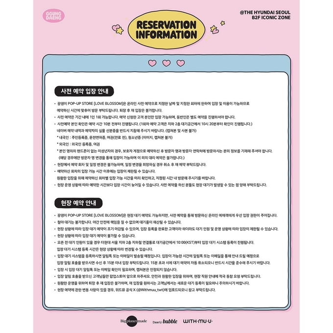상세 이미지-12955