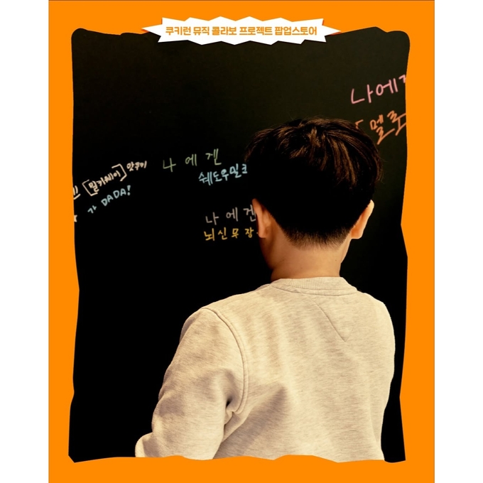 상세 이미지-12970