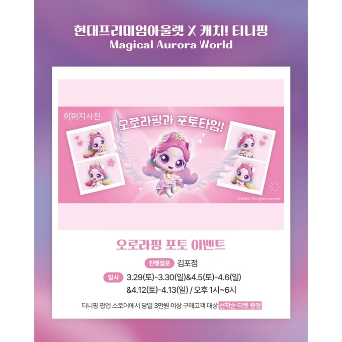 상세 이미지-13014