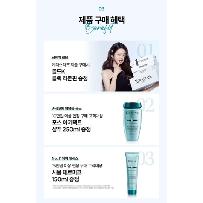 상세 이미지-13021