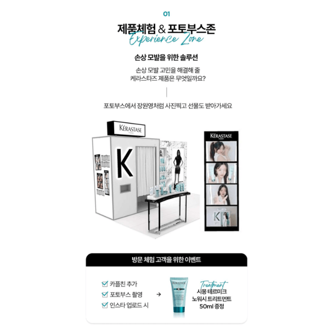 상세 이미지-13019