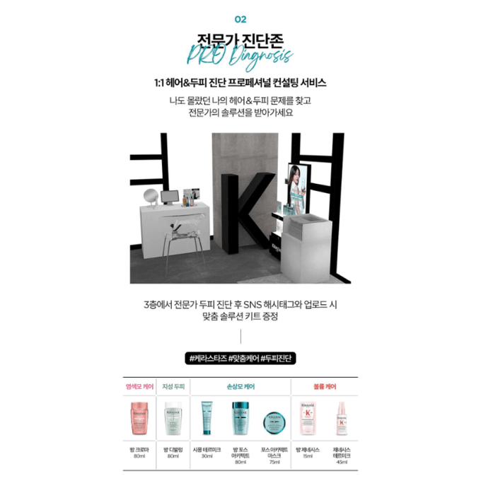 상세 이미지-13020