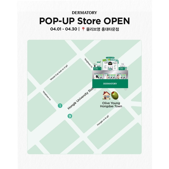 상세 이미지-13031