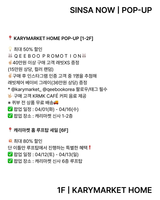 상세 이미지-13051