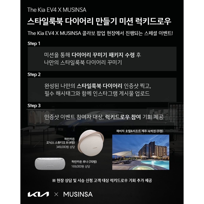 상세 이미지-13057