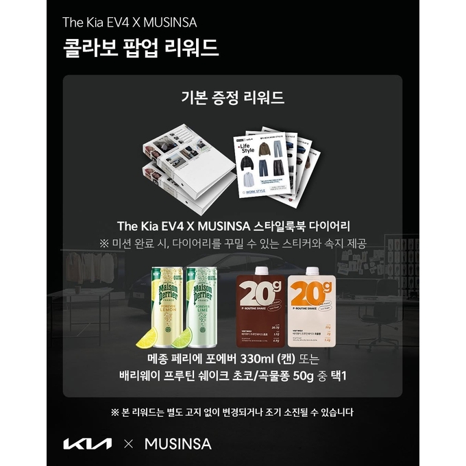 상세 이미지-13054