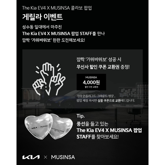상세 이미지-13058