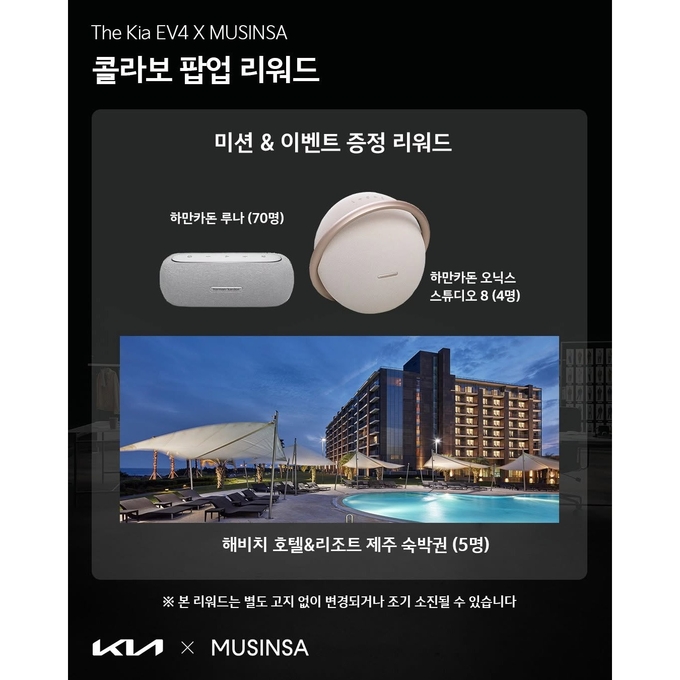 상세 이미지-13055