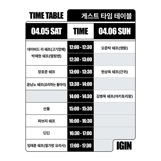 상세 이미지-13074