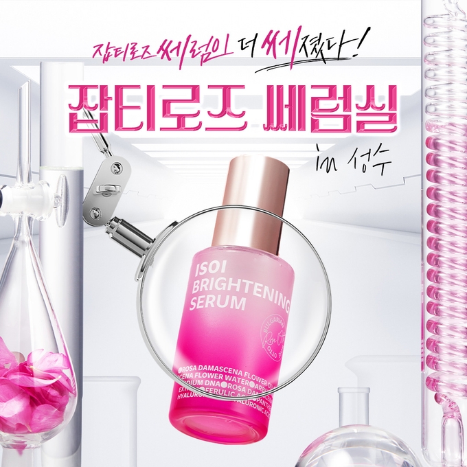 상세 이미지-13075