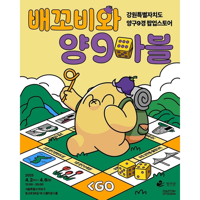 상세 이미지-13089