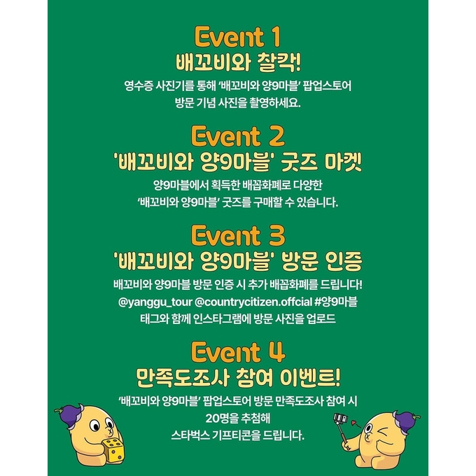 상세 이미지-13091