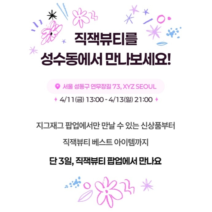 상세 이미지-13106