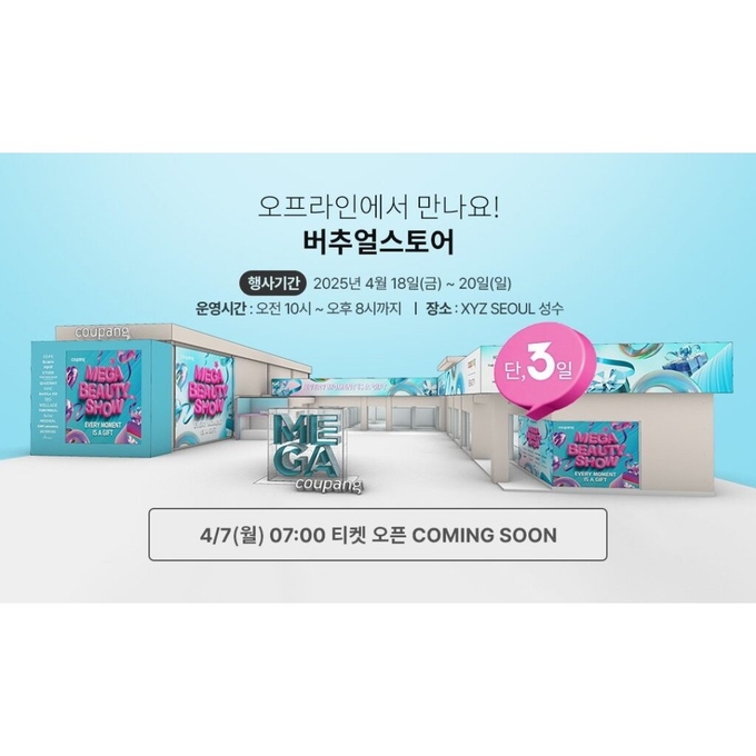 상세 이미지-13108