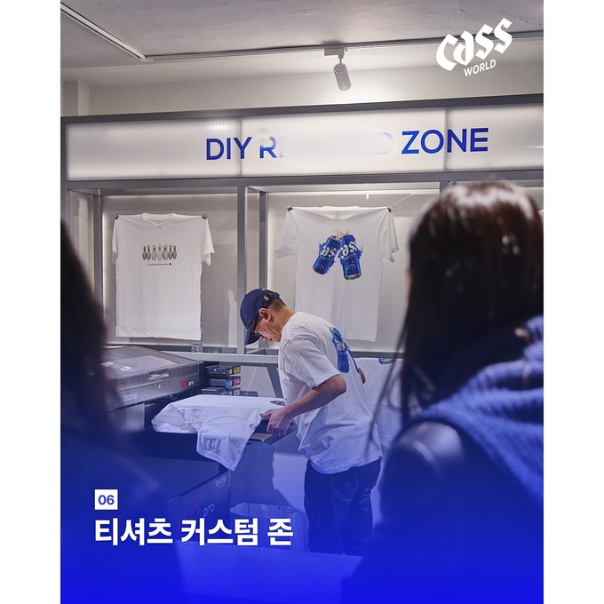 상세 이미지-13756