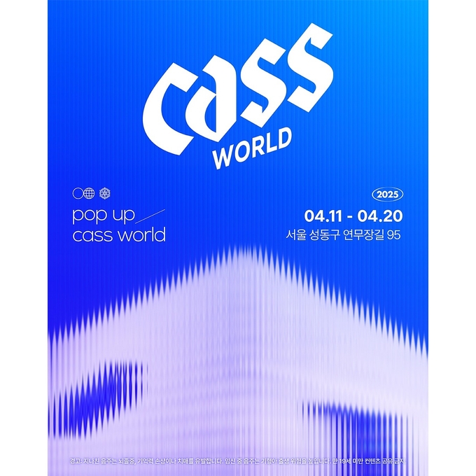 상세 이미지-13109