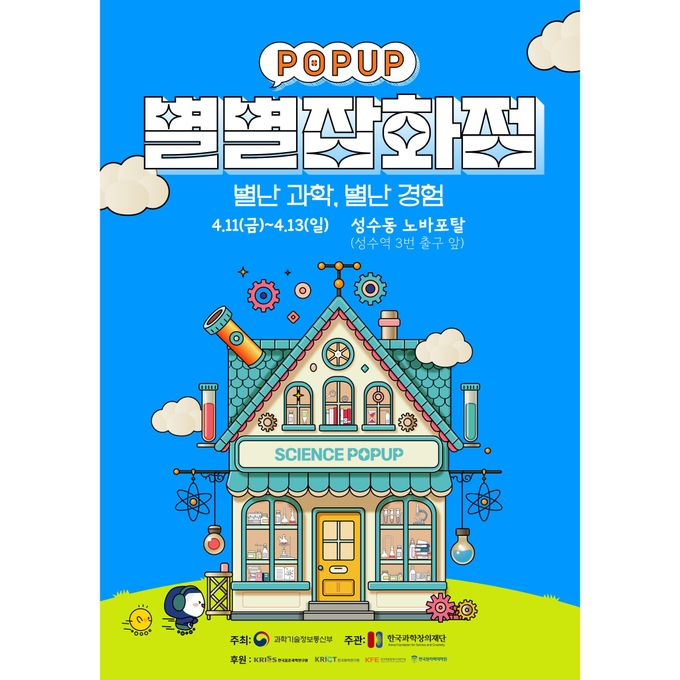 상세 이미지-13114