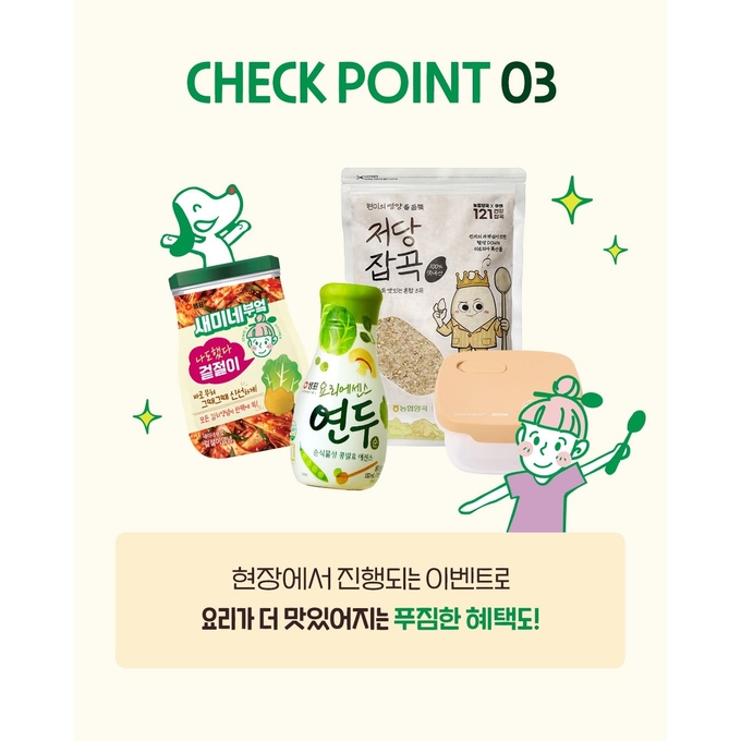 상세 이미지-13119