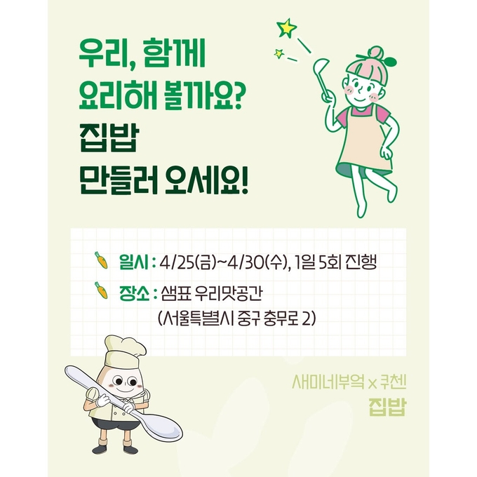 상세 이미지-13120