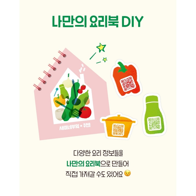 상세 이미지-13117
