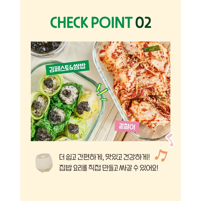 상세 이미지-13118