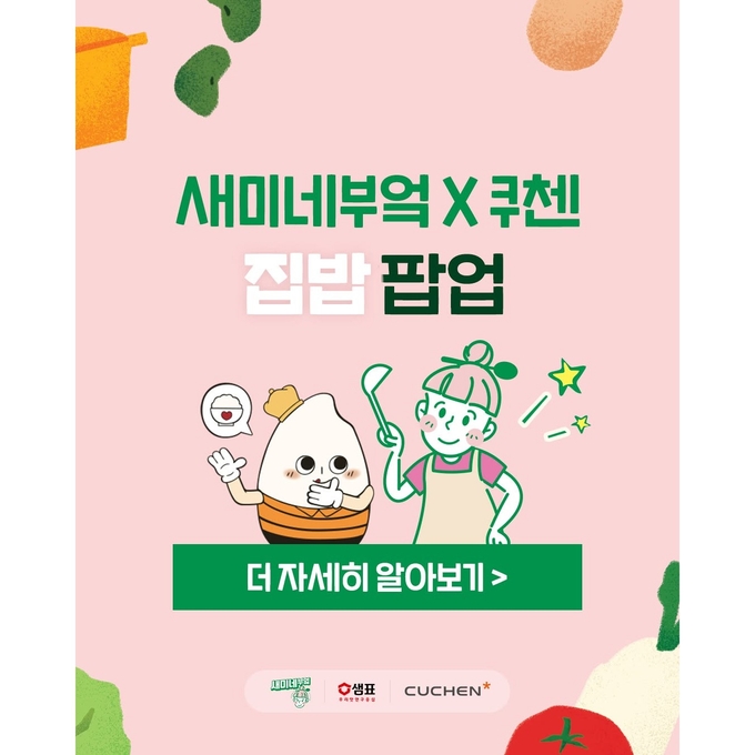 상세 이미지-13115