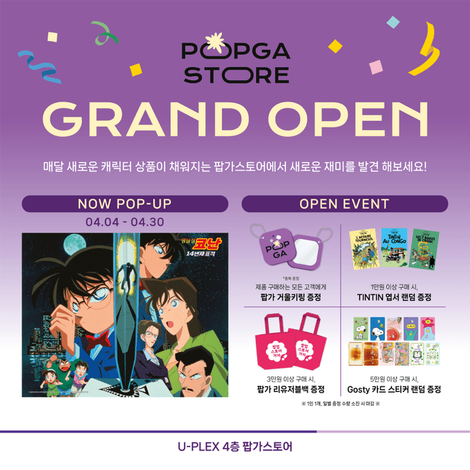 상세 이미지-13123