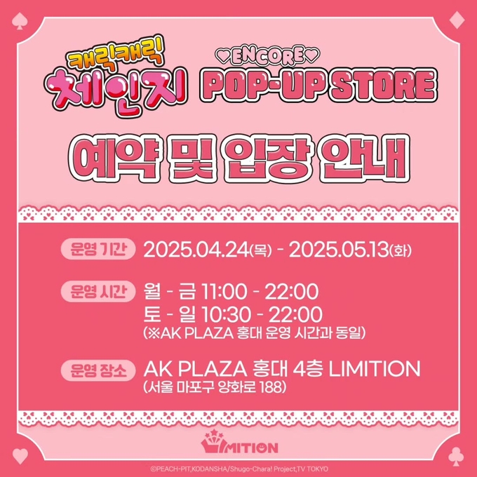 상세 이미지-13845