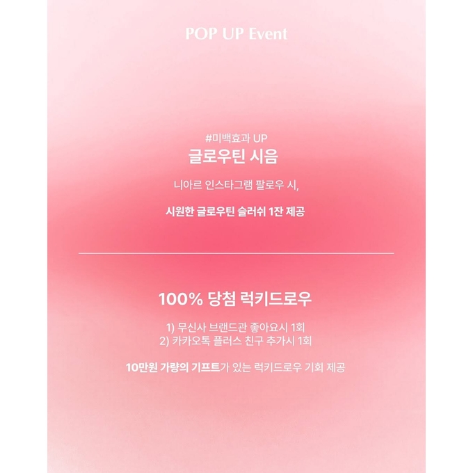 상세 이미지-13380