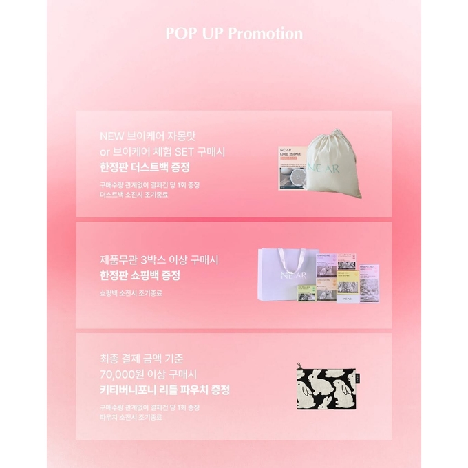 상세 이미지-13381